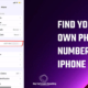 Find your Own Phone number in an iPhone