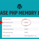 increase wp memory limit